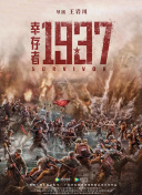 高清性色生活片欧美在线